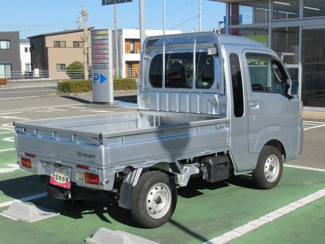ハイゼットトラックジャンボ(徳島県)の中古車