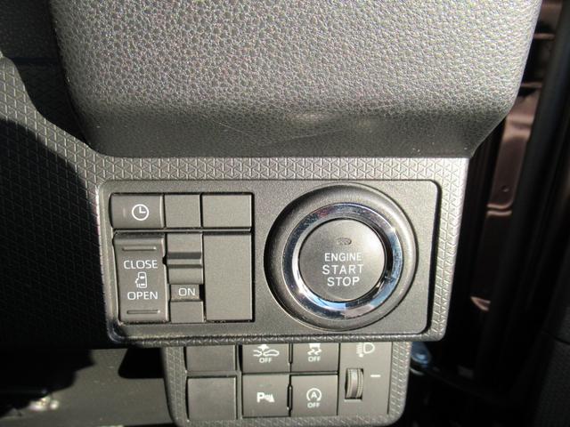 タントX(徳島県)の中古車