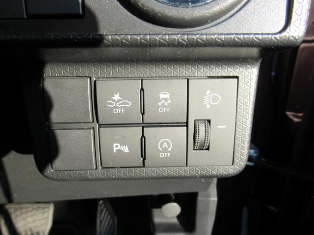 タントX(徳島県)の中古車