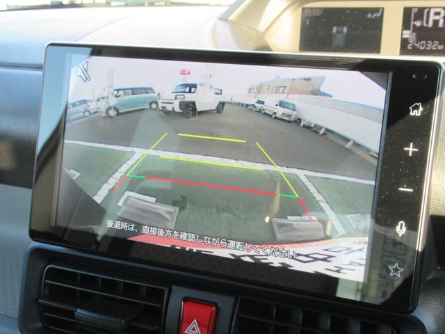 タントX(徳島県)の中古車