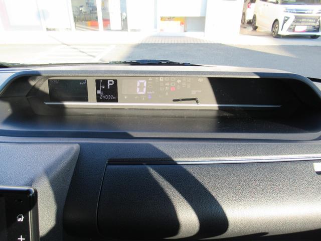 タントX(徳島県)の中古車