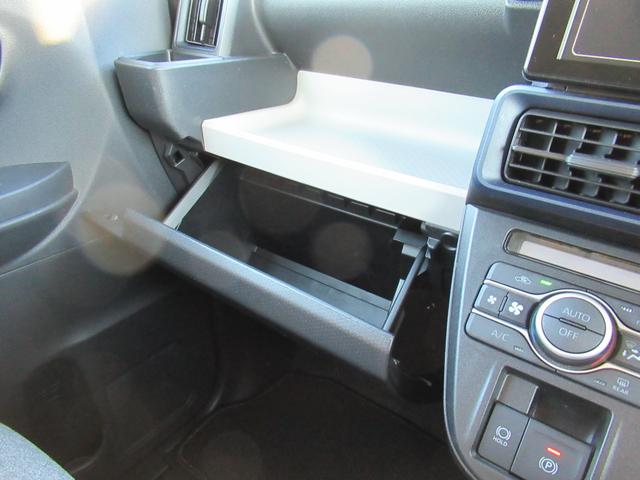 タントX(徳島県)の中古車