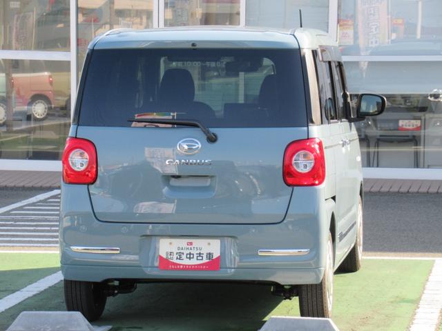 ムーヴキャンバスセオリーG(徳島県)の中古車