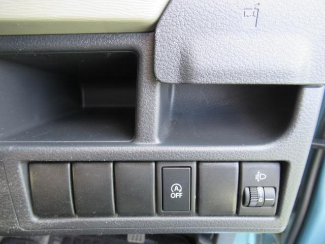 ワゴンＲＦＸ（徳島県）の中古車