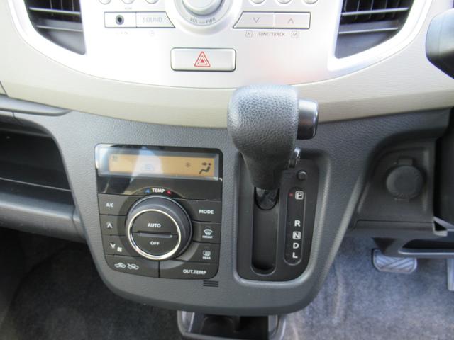 ワゴンＲＦＸ（徳島県）の中古車