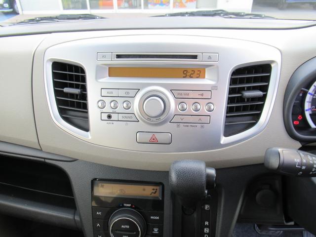 ワゴンＲＦＸ（徳島県）の中古車