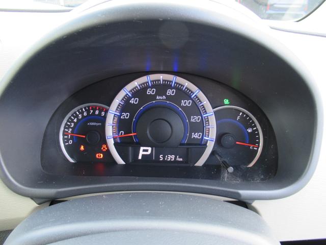 ワゴンＲＦＸ（徳島県）の中古車