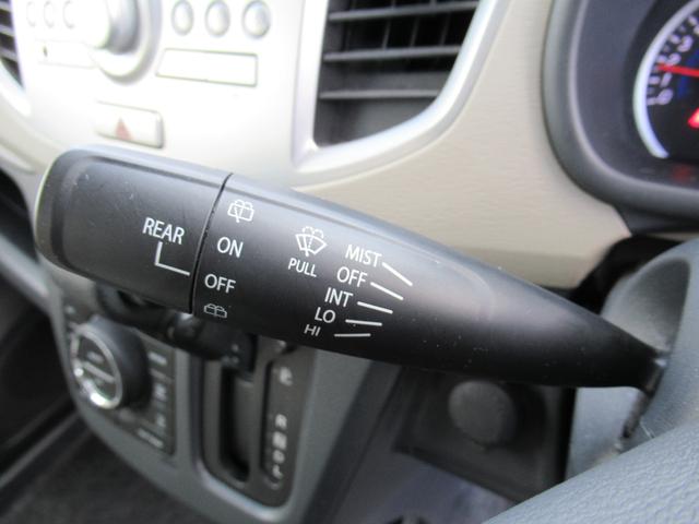 ワゴンＲＦＸ（徳島県）の中古車