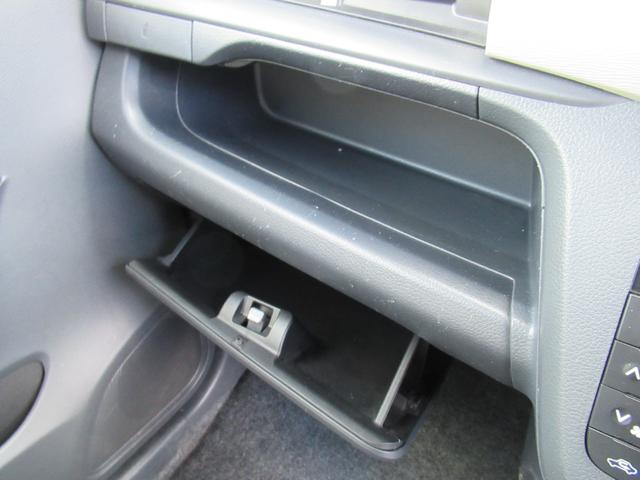 ワゴンＲＦＸ（徳島県）の中古車