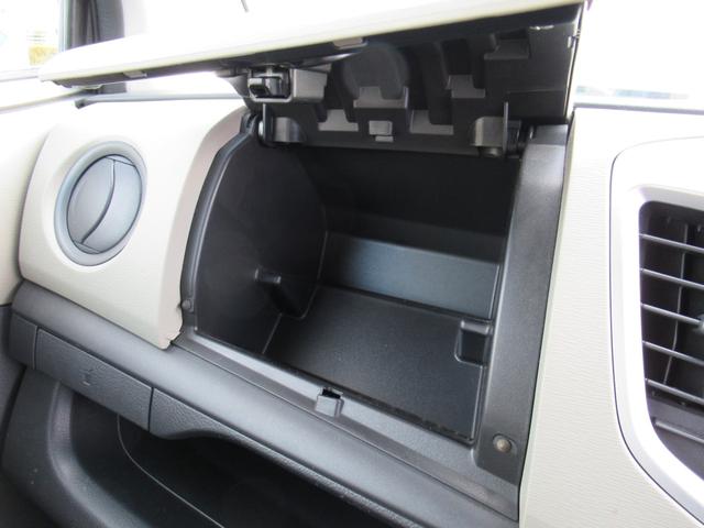 ワゴンＲＦＸ（徳島県）の中古車