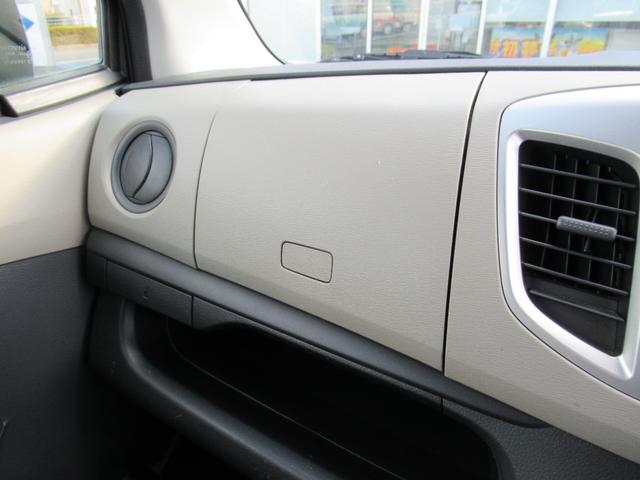 ワゴンＲＦＸ（徳島県）の中古車