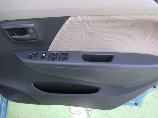 ワゴンＲＦＸ（徳島県）の中古車