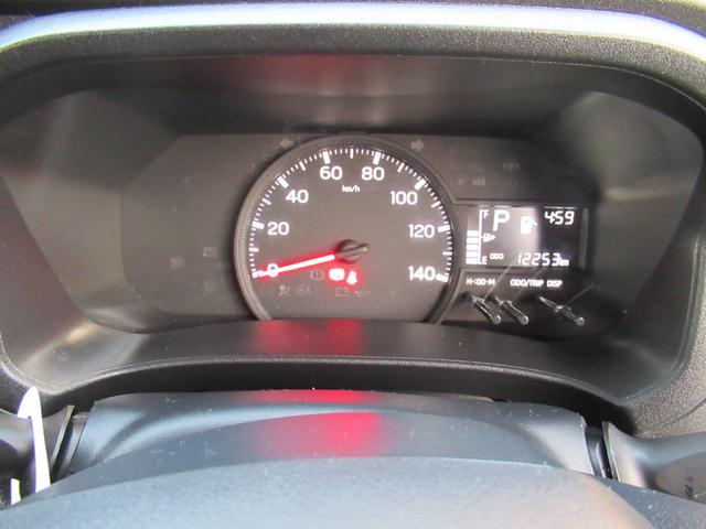 ハイゼットカーゴDX(徳島県)の中古車