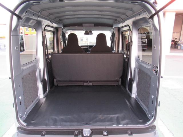 ハイゼットカーゴDX(徳島県)の中古車