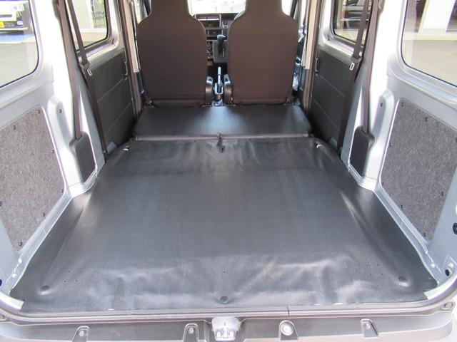 ハイゼットカーゴDX(徳島県)の中古車