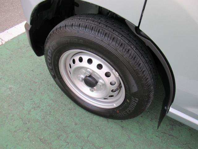 ハイゼットカーゴDX(徳島県)の中古車