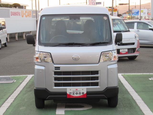 ハイゼットカーゴDX(徳島県)の中古車