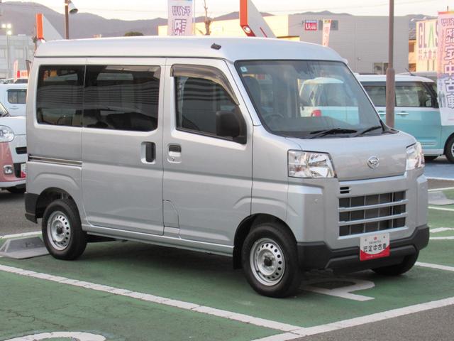 ハイゼットカーゴDX(徳島県)の中古車