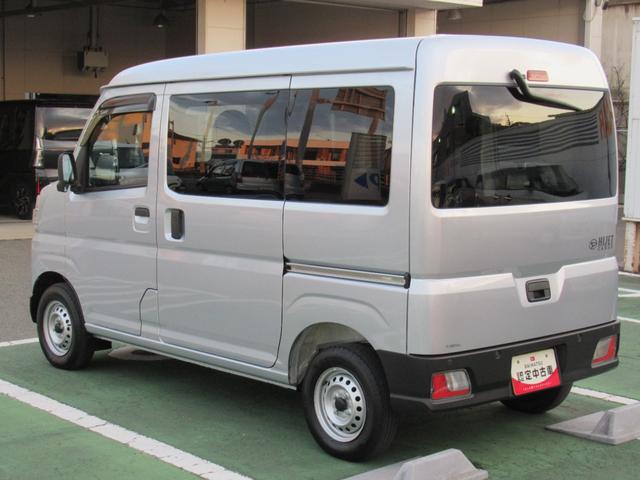 ハイゼットカーゴDX(徳島県)の中古車