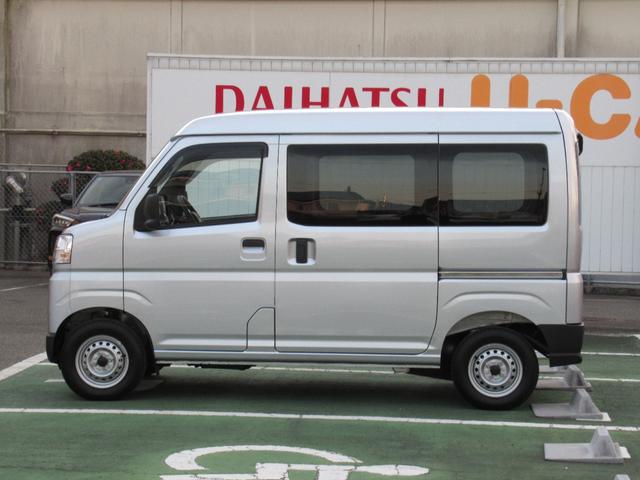 ハイゼットカーゴDX(徳島県)の中古車