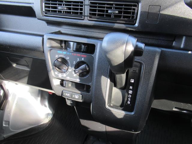 ハイゼットカーゴDX(徳島県)の中古車