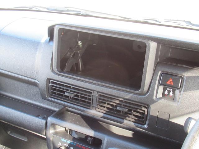 ハイゼットカーゴDX(徳島県)の中古車