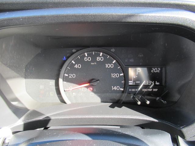 ハイゼットカーゴDX(徳島県)の中古車