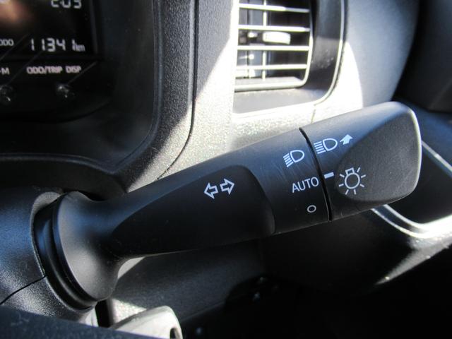 ハイゼットカーゴDX(徳島県)の中古車