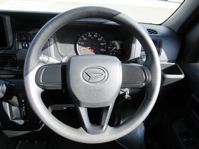 ハイゼットカーゴDX(徳島県)の中古車