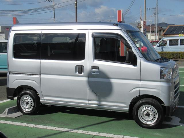 ハイゼットカーゴDX(徳島県)の中古車