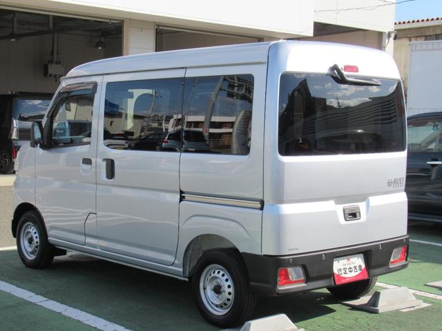 ハイゼットカーゴDX(徳島県)の中古車