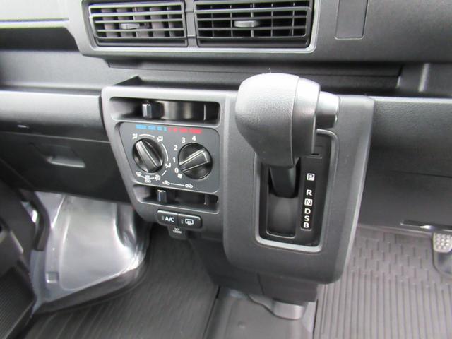 ハイゼットカーゴＤＸ（徳島県）の中古車