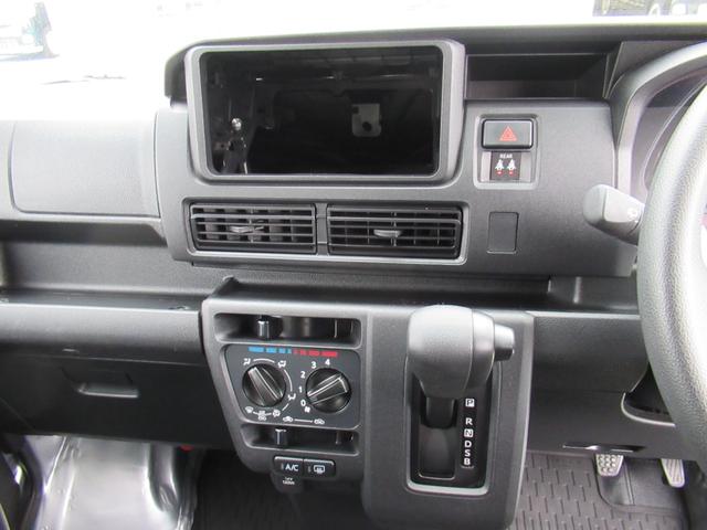 ハイゼットカーゴＤＸ（徳島県）の中古車