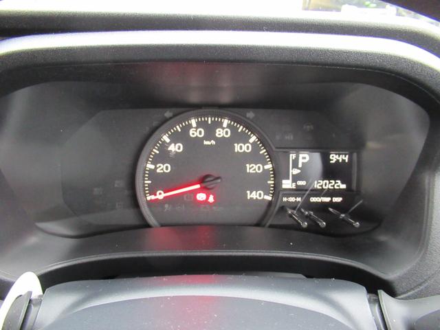 ハイゼットカーゴＤＸ（徳島県）の中古車