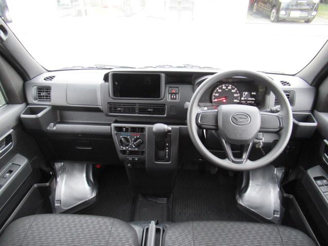 ハイゼットカーゴＤＸ（徳島県）の中古車