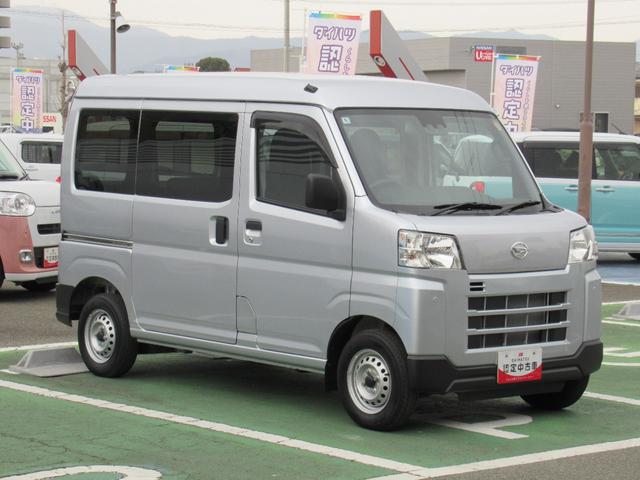 ハイゼットカーゴＤＸ（徳島県）の中古車