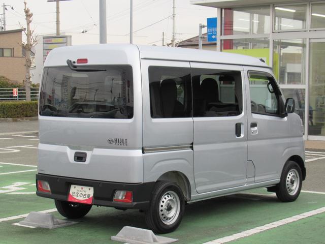 ハイゼットカーゴＤＸ（徳島県）の中古車