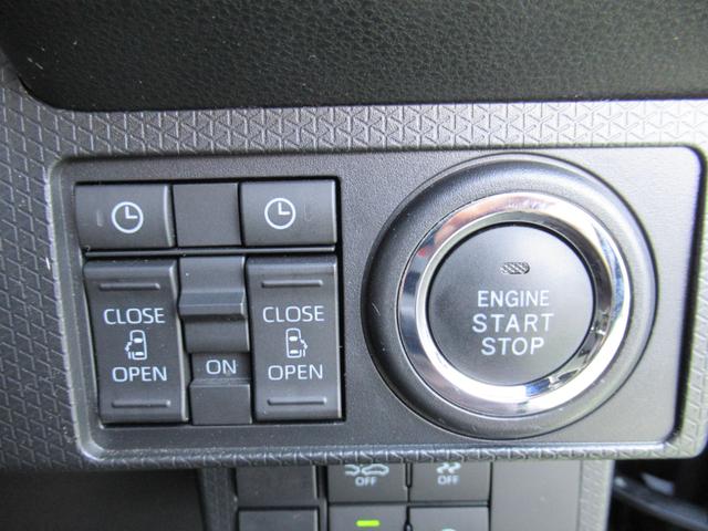 タントカスタムＸ（徳島県）の中古車