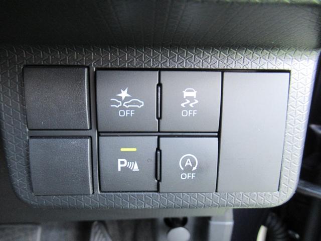 タントカスタムＸ（徳島県）の中古車