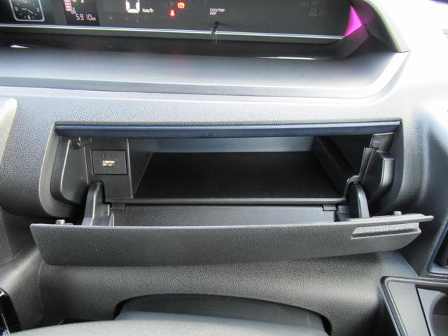 タントカスタムＸ（徳島県）の中古車