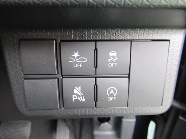 タントカスタムＸ（徳島県）の中古車