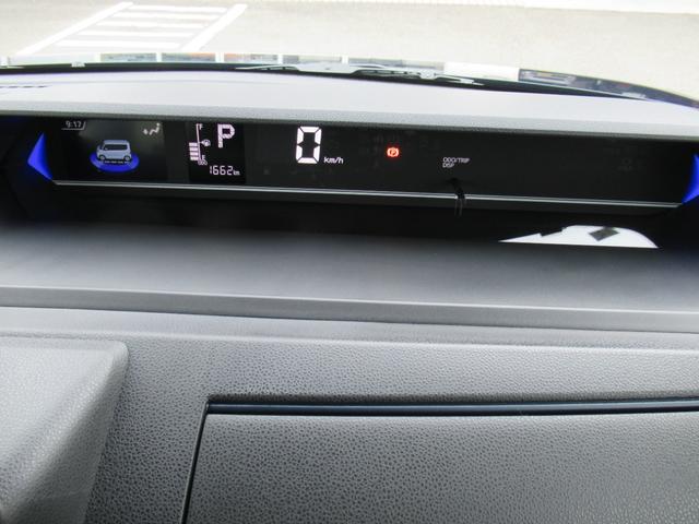 タントカスタムＸ（徳島県）の中古車