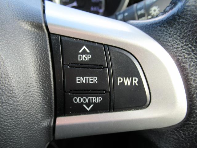 ムーヴカスタム　ＲＳ　ハイパーＳＡIII（徳島県）の中古車