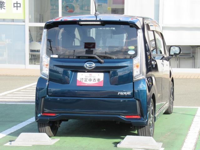 ムーヴカスタム　ＲＳ　ハイパーＳＡIII（徳島県）の中古車