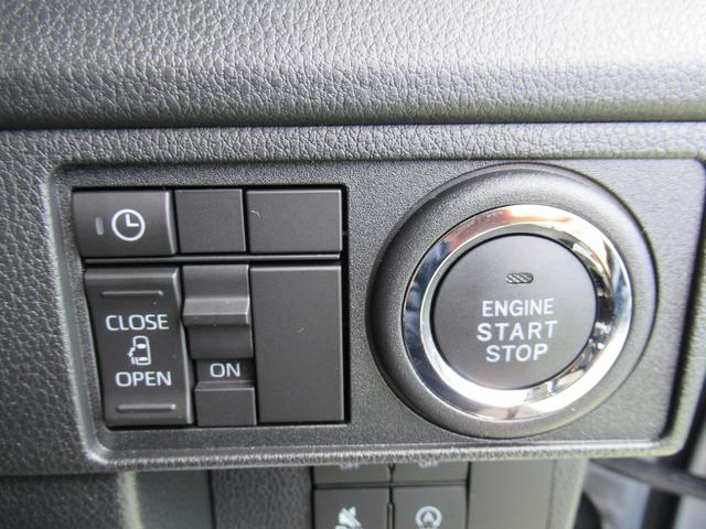 ムーヴＧ（徳島県）の中古車