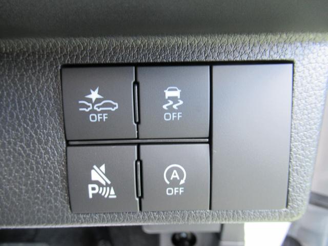 ムーヴＧ（徳島県）の中古車