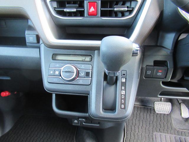 ムーヴＧ（徳島県）の中古車