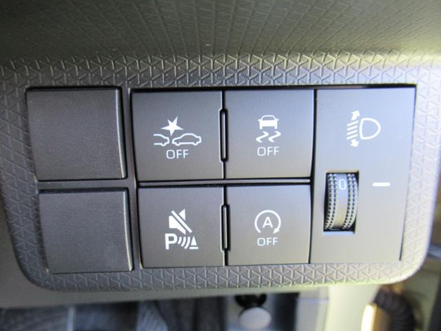 タントファンクロス（徳島県）の中古車