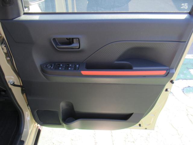 タントファンクロス（徳島県）の中古車