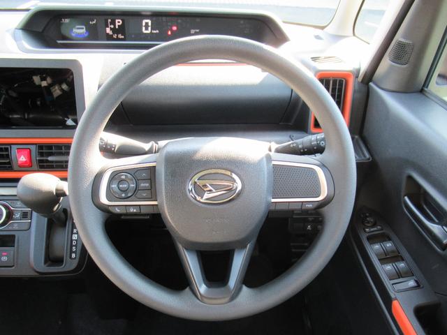 タントファンクロス（徳島県）の中古車